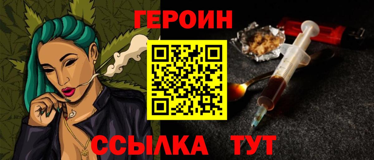 АМФЕТАМИН кристаллы  ГАШ  Вход с VPN  MDMA  Меф кристаллы  Ишимбай  COCAIN  МАРИХУАНА 