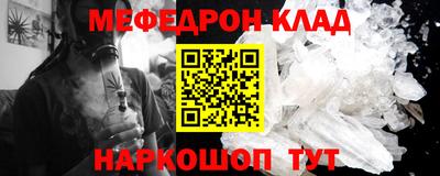 spice Заводоуковск