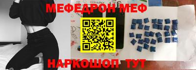 метадон Кулебаки