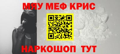 шишки Жуковский