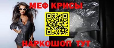 шишки Жуковский