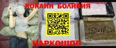 эйфоретик Заволжье