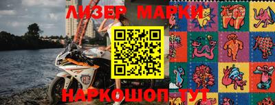 шишки Жуковский