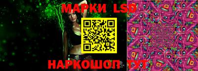 шишки Жуковский