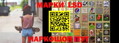 spice Заводоуковск