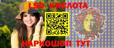 эйфоретик Заволжье