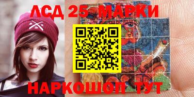 эйфоретик Заволжье