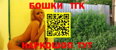 spice Заводоуковск