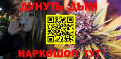 эйфоретик Заволжье