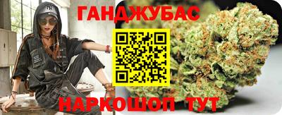 эйфоретик Заволжье
