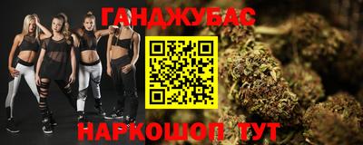 шишки Жуковский