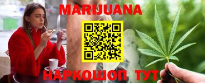 spice Заводоуковск