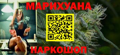 шишки Жуковский