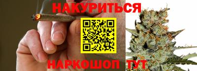 эйфоретик Заволжье