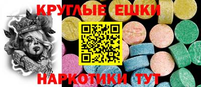 spice Заводоуковск