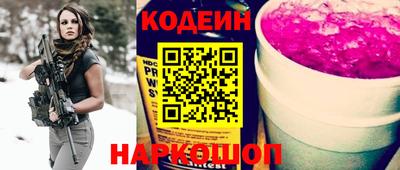 шишки Жуковский