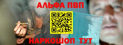 шишки Жуковский