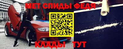эйфоретик Заволжье