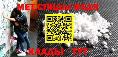 шишки Жуковский