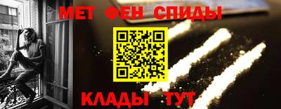 spice Заводоуковск