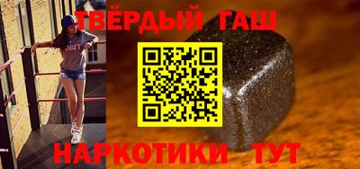 эйфоретик Заволжье