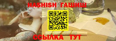 spice Заводоуковск