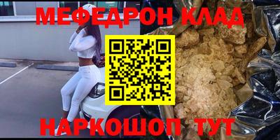 шишки Жуковский